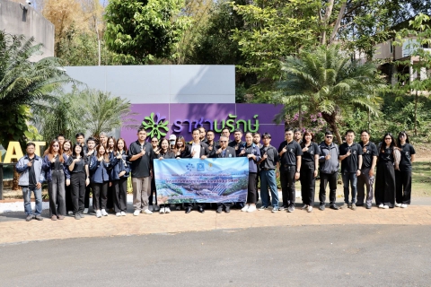 ไฟล์แนบ กปภ.สาขาสมุทรสาคร (พ) ศึกษาดูงาน ณ กฟผ. เขื่อนศรีนครินทร์