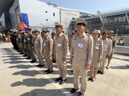 ไฟล์แนบ กปภ.สาขาขอนแก่น (พ) ร่วมกับ กปภ.ข.6 เฝ้ารับเสด็จ สมเด็จพระเจ้าลูกเธอ เจ้าฟ้าสิริวัณณวรี นารีรัตนราชกัญญาเสด็จทอดพระเนตรนิทรรศการและการจัดแสดงผลงานภูมิปัญญาผ้าไทยและงานหัตถกรรมชุมชน