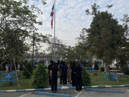 ไฟล์แนบ กปภ.สาขาสมุทรสาคร (พ) จัดกิจกรรมเคารพธงชาติ สวดมนต์ และทำความสะอาดพื้นที่สำนักงาน