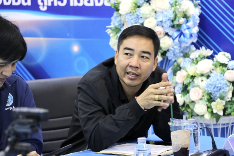 ไฟล์แนบ กปภ.สาขาสมุทรสาคร (พ) ประชุมโครงการจัดการน้ำสะอาด WSP และกิจกรรม 5 ส. จังหวัดสมุทรสาคร ครั้งที่ 1/2569