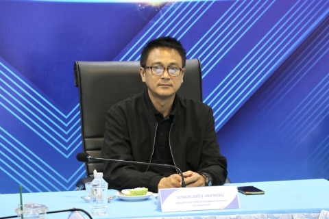 ไฟล์แนบ กปภ.สาขาสมุทรสาคร (พ) ประชุมโครงการจัดการน้ำสะอาด WSP และกิจกรรม 5 ส. จังหวัดสมุทรสาคร ครั้งที่ 1/2569