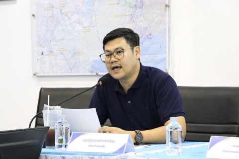 ไฟล์แนบ กปภ.สาขาสมุทรสาคร (พ) ประชุมโครงการจัดการน้ำสะอาด WSP และกิจกรรม 5 ส. จังหวัดสมุทรสาคร ครั้งที่ 1/2569