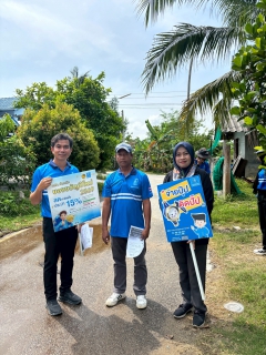 ไฟล์แนบ การประปาส่วนภูมิภาคสาขาสายบุรี ลงพื้นที่จัดกิจกรรมมุ่ง มั่น เพื่อปวงชน เติมใจให้กัน ครั้งที่ 2/69