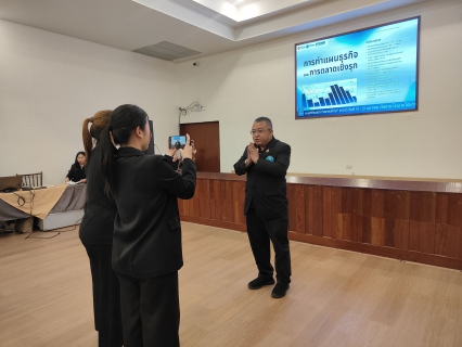 ไฟล์แนบ กปภ.สาขาสมุทรสาคร (พ) ร่วมเป็นวิทยากรให้ข้อเสนอแนะ หลักสูตร การทำแผนธุรกิจและการตลาดเชิงรุก