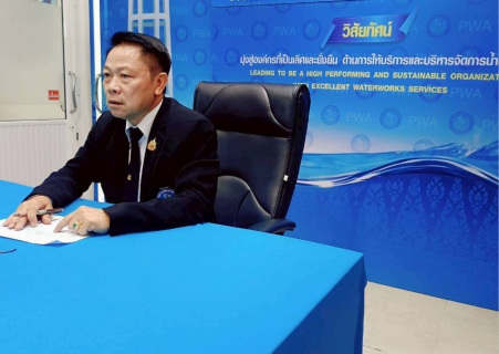 ไฟล์แนบ การประปาส่วนภูมิภาคสาขาเวียงสระ จัดกิจกรรมสนทนายามเช้า (Morning Talk) ครั้งที่ 4/2569 ประจำเดือน มกราคม 2569