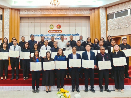 ไฟล์แนบ การประปาส่วนภูมิภาคสาขาระโนด เข้ารับรางวัล "สถานประกอบกิจการที่มีระบบบริหารจัดการด้านแรงงานยอดเยี่ยม จังหวัดสงขลา ประจำปี 2568" ประเภทรางวัลมาตรฐานการป้องกันและแก้ไขปัญหา ยาเสพติดในสถานประกอบกิจการ (มยส.)