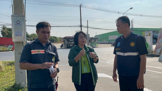 ไฟล์แนบ กปภ.สาขากระนวน จัดกิจกรรมสร้างความสัมพันธ์กับลูกค้ารายใหญ่ ภายใต้โครงการ PWA Premium Connect