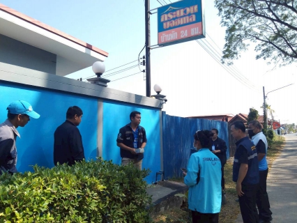 ไฟล์แนบ กปภ.สาขากระนวน จัดกิจกรรมสร้างความสัมพันธ์กับลูกค้ารายใหญ่ ภายใต้โครงการ PWA Premium Connect