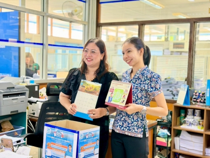 ไฟล์แนบ 🩵ปฏิทินเก่าให้เรานะ🩵 การประปาส่วนภูมิภาคสาขาภูเก็ต ร่วมมอบปฏิทินตั้งโต๊ะเก่า เพื่อส่งต่อให้มูลนิธิช่วยคนตาบอดแห่งประเทศไทย จัดทำอักษรเบรลล์ให้แก่ผู้พิการทางสายตา ตามโครงการ "ปฏิทินเก่า ให้เรานะ" ประจำปี 2569 🩵