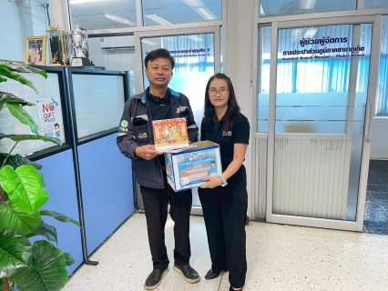 ไฟล์แนบ 🩵ปฏิทินเก่าให้เรานะ🩵 การประปาส่วนภูมิภาคสาขาภูเก็ต ร่วมมอบปฏิทินตั้งโต๊ะเก่า เพื่อส่งต่อให้มูลนิธิช่วยคนตาบอดแห่งประเทศไทย จัดทำอักษรเบรลล์ให้แก่ผู้พิการทางสายตา ตามโครงการ "ปฏิทินเก่า ให้เรานะ" ประจำปี 2569 🩵