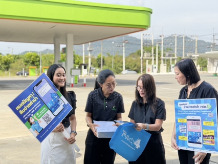 ไฟล์แนบ การประปาส่วนภูมิภาคสาขาภูเก็ต เดินหน้าสร้างความสัมพันธ์ตามโครงการ PWA Premium Connect พร้อมส่งสุขสวัสดีปีใหม่ พ.ศ. 2569