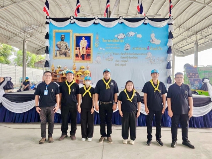 ไฟล์แนบ กปภ.สาขาปทุมธานี(พ) ร่วมกิจกรรมจิตอาสา  เราทำความดี ด้วยหัวใจ เนื่องในวันสำคัญของชาติไทย  ประจำปี พ.ศ 2569 วันสมเด็จพระนเรศวรมหาราช