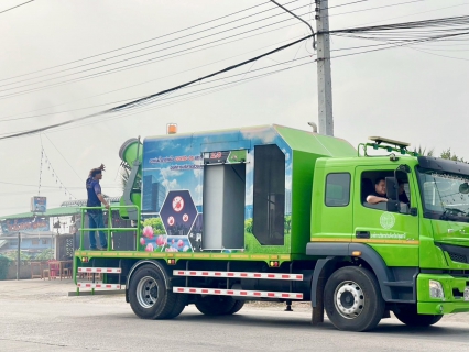 ไฟล์แนบ กปภ.สาขาปทุมธานี(พ) ร่วมกิจกรรมจิตอาสา  เราทำความดี ด้วยหัวใจ เนื่องในวันสำคัญของชาติไทย  ประจำปี พ.ศ 2569 วันสมเด็จพระนเรศวรมหาราช