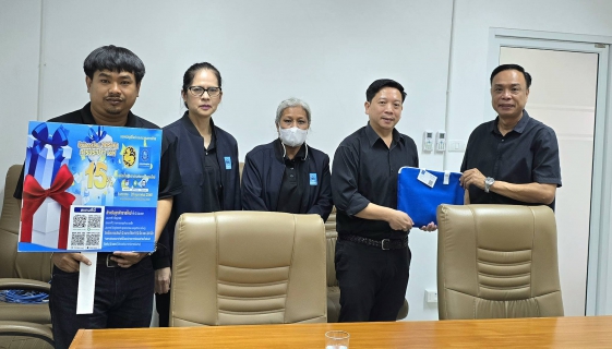 ไฟล์แนบ กปภ.สาขาฉะเชิงเทรา เข้าพบส่วนราชการเพื่อสวัสดีปีใหม่ ประจำปี 2569