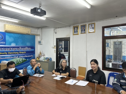 ไฟล์แนบ กิจกรรม "สนทนายามเช้า ( Morning Talk )" ประจำเดือน ธันวาคม 2568