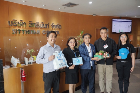 ไฟล์แนบ กปภ.สาขาปทุมธานี (ชั้นพิเศษ) มอบของขวัญปีใหม่  แก่ผู้มีส่วนได้เสีย ประจำปี 2569