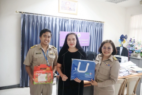 ไฟล์แนบ กปภ.สาขาปทุมธานี (ชั้นพิเศษ) มอบของขวัญปีใหม่  แก่ผู้มีส่วนได้เสีย ประจำปี 2569