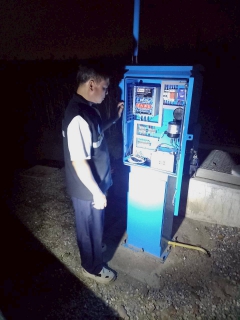 ไฟล์แนบ กปภ.สาขาท่ามะกาลงพื้นที่ ทำ Step Test ค้นหาท่อแตกรั่ว