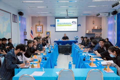 ไฟล์แนบ กปภ.สาขาปราณบุรี ได้เข้าประชุมผลการดำเนินงานโครงการจัดการน้ำสะอาด (Water Safety Plan and Preventive Maintenance Regulator:WSP&PM) และกิจกรรม 5 ส.ภาคีเครือข่าย จังหวัดประจวบฯ ครั้งที่ 1/2569