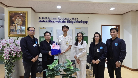 ไฟล์แนบ กปภ.สาขาปักธงชัย เข้าพบผู้มีส่วนได้ส่วนเสีย เนื่องในโอกาสเทศกาลปีใหม่ 2569