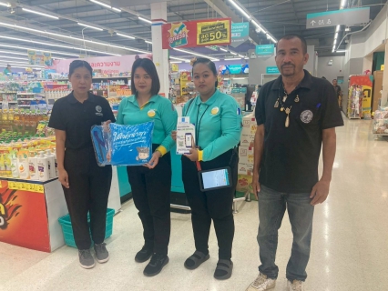 ไฟล์แนบ การประปาส่วนภูมิภาคสาขาคลองท่อมลงพื้นที่พบปะลูกค้ารายใหญ่ 