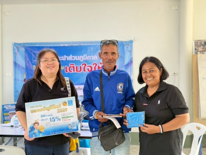 ไฟล์แนบ การประปาส่วนภูมิภาคสาขาภูเก็ต รับคำร้องติดตั้งประปาใหม่นอกสถานที่ ณ ชุมชนกิ่งแก้ว ซอย 10 ต.รัษฎา อ.เมืองภูเก็ต จ.ภูเก็ต