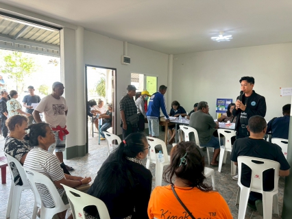 ไฟล์แนบ การประปาส่วนภูมิภาคสาขาภูเก็ต รับคำร้องติดตั้งประปาใหม่นอกสถานที่ ณ ชุมชนกิ่งแก้ว ซอย 10 ต.รัษฎา อ.เมืองภูเก็ต จ.ภูเก็ต