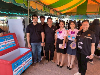 ไฟล์แนบ กปภ.สาขาลาดยาว ออกหน่วยบริการ  โครงการหน่วยบำบัดทุกข์ บำรุงสุข สร้างรอยยิ้มให้ประชาชน