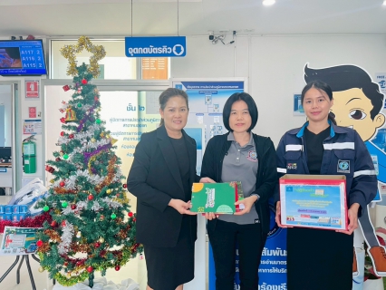 ไฟล์แนบ การประปาส่วนภูมิภาคสาขาหนองแค ร่วมมอบปฏิทินตั้งโต๊ะเก่า เพื่อส่งต่อให้ศูนย์เทคโนโลยีการศึกษาเพื่อคนตาบอดแห่งประเทศไทย จัดทำอักษรเบรลล์ให้แก่ผู้พิการทางสายตา ภายใต้โครงการ "ปฏิทินเก่า ให้เรานะ" ประจำปี 2569