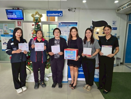 ไฟล์แนบ การประปาส่วนภูมิภาคสาขาหนองแค ร่วมมอบปฏิทินตั้งโต๊ะเก่า เพื่อส่งต่อให้ศูนย์เทคโนโลยีการศึกษาเพื่อคนตาบอดแห่งประเทศไทย จัดทำอักษรเบรลล์ให้แก่ผู้พิการทางสายตา ภายใต้โครงการ "ปฏิทินเก่า ให้เรานะ" ประจำปี 2569