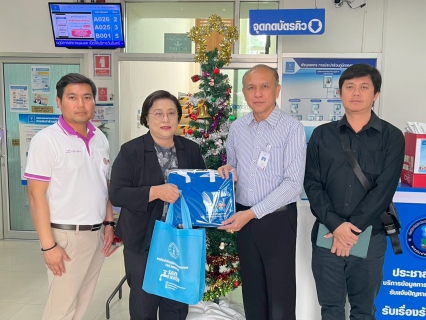 ไฟล์แนบ กปภ.สาขาหนองแค เข้าพบและสวัสดีปีใหม่ส่วนราชการ และผู้ใช้น้ำรายใหญ่ ประจำปี 2569