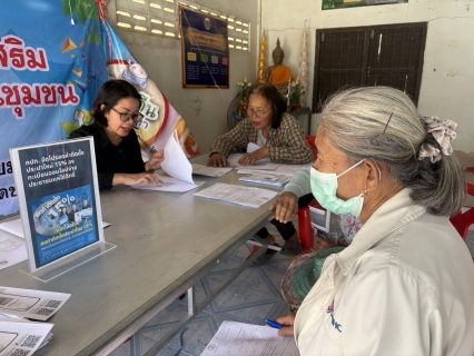 ไฟล์แนบ กปภ.สาขาขอนแก่น (พ) จัดกิจกรรมโครงการ มุ่งมั่นเพื่อปวงชน เติมใจให้กัน ประชาสัมพันธ์พร้อมรับเอกสารการขอติดตั้งประปาใหม่ 