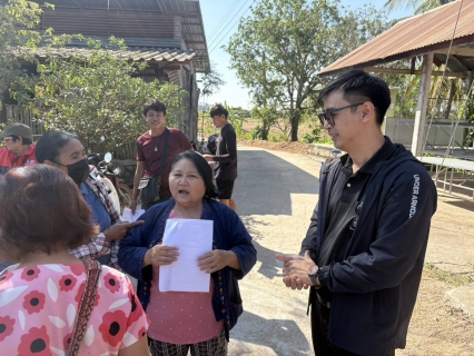 ไฟล์แนบ กปภ.สาขาขอนแก่น (พ) จัดกิจกรรมโครงการ มุ่งมั่นเพื่อปวงชน เติมใจให้กัน ประชาสัมพันธ์พร้อมรับเอกสารการขอติดตั้งประปาใหม่ 