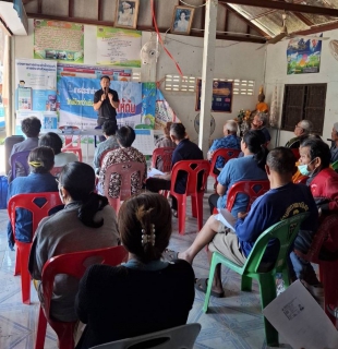 ไฟล์แนบ กปภ.สาขาขอนแก่น (พ) จัดกิจกรรมโครงการ มุ่งมั่นเพื่อปวงชน เติมใจให้กัน ประชาสัมพันธ์พร้อมรับเอกสารการขอติดตั้งประปาใหม่ 