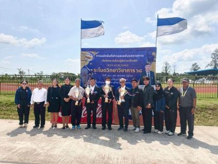 ไฟล์แนบ การประปาสาขาระโนด ร่วมกิจกรรมวิธีเปิดงานแข่งขันทักษะทางวิชาการโรงเรียนระโนดวิทยาวิชาการ