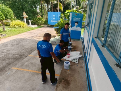 ไฟล์แนบ การประปาส่วนภูมิภาคสาขาระโนด  จัดกิจกรรม 5 ส. (Big Cleaning Day)