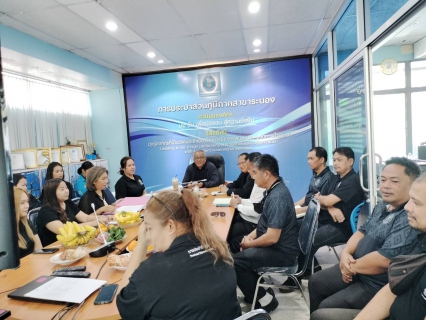 ไฟล์แนบ กปภ.สาขาระนอง จัดกิจกรรมสนทนายามเช้า (Morning Talk) ประจำเดือนมกราคม 2569