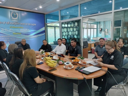ไฟล์แนบ กปภ.สาขาระนอง จัดกิจกรรมสนทนายามเช้า (Morning Talk) ประจำเดือนมกราคม 2569