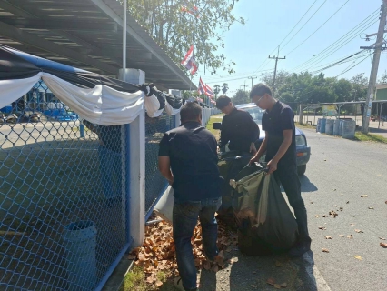 ไฟล์แนบ กปภ.สาขาเดิมบางนางบวช จัดกิจกรรม5 ส ทำความสะอาดพื้นที่สำนักงานกปภ.สาขาฯ