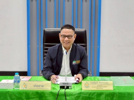 ไฟล์แนบ การประปาส่วนภูมิภาคสาขาประจวบคีรีขันธ์ เข้าร่วมประชุมคณะกรรมการลุ่มน้ำเพชรบุรี-ประจวบคีรีขันธ์ ครั้งที่ 1/2569