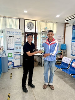 ไฟล์แนบ กปภ.สาขาเดิมบางนางบวช เชิญชวนลูกค้าชำระค่าน้ำผ่านช่องทางออนไลน์ พร้อมรับของที่ระลึก