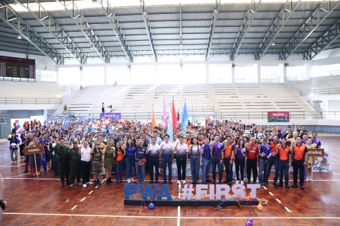 ไฟล์แนบ กปภ.ข.6 จัดกิจกรรมการแข่งขันกีฬาภายใน สายธารเกมส์ ครั้งที่ 22 ประจำปี 2569