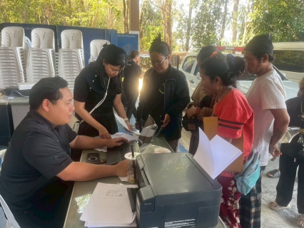 ไฟล์แนบ กปภ.สาขาบ้านฉาง บริการเชิงรุก! ลงพื้นที่รับเอกสารสิทธิ์โอนกิจการประปาเทศบาลเมืองมะขามคู่ มุ่งยกระดับคุณภาพชีวิตประชาชน 1,400 ครัวเรือน