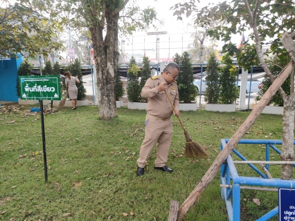 ไฟล์แนบ กปภ.สาขาสมุทรสาคร (พ) จัดกิจกรรมเคารพธงชาติ สวดมนต์ และทำความสะอาดพื้นที่สำนักงาน