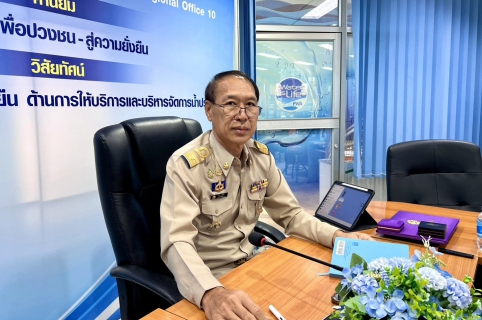 ไฟล์แนบ กปภ.ข.10 จัดกิจกรรมสนทนายามเช้า (Morning talk) ระดับผู้บริหาร ครั้งที่ 2/2569