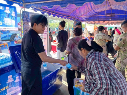 ไฟล์แนบ กปภ.สาขาตะพานหิน เข้าร่วมกิจกรรม  บำบัดทุกข์ บำรุงสุข สร้างรอยยิ้มให้ชาวพิจิตร  ประจำปี 2569