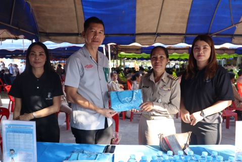 ไฟล์แนบ กปภ.สาขามหาสารคาม เข้าร่วมโครงการปกป้องและเชิดชูสถาบันพระมหากษัตริย์ และหน่วยบำบัดทุกข์ บำรุงสุข สร้างรอยยิ้มให้ประชาชน (จังหวัดเคลื่อนที่) 