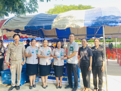 ไฟล์แนบ กปภ.สาขามหาสารคาม เข้าร่วมโครงการปกป้องและเชิดชูสถาบันพระมหากษัตริย์ และหน่วยบำบัดทุกข์ บำรุงสุข สร้างรอยยิ้มให้ประชาชน (จังหวัดเคลื่อนที่) 