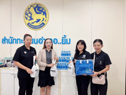 ไฟล์แนบ กปภ.สาขาระยอง เข้าพบผู้มีส่วนได้ส่วนเสียในพื้นที่