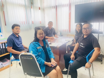 ไฟล์แนบ การประปาส่วนภูมิภาค สาขากันตัง  ร่วมประชุมสายงาน  ประจำเดือน มกราคม 2569 